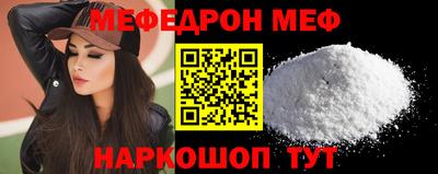 Альфа ПВП Кунгур