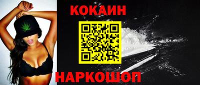 СК Краснокаменск