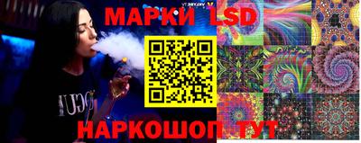 мяу мяу кристалл Краснодар