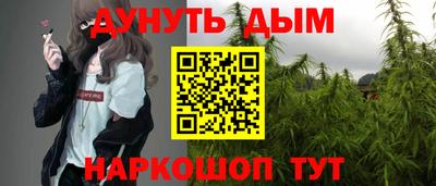 СК Краснокаменск