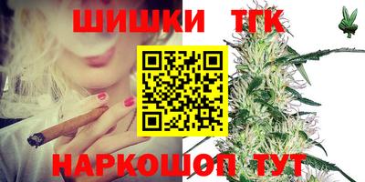 спиды Краснознаменск