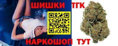 спиды Краснознаменск