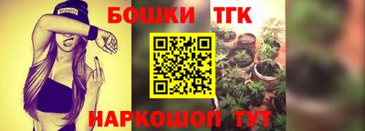 спиды Краснознаменск