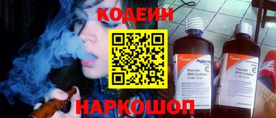 гашишное масло Кулебаки