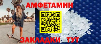 СК Краснокаменск