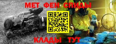СК Краснокаменск