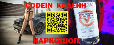 Альфа ПВП Кунгур